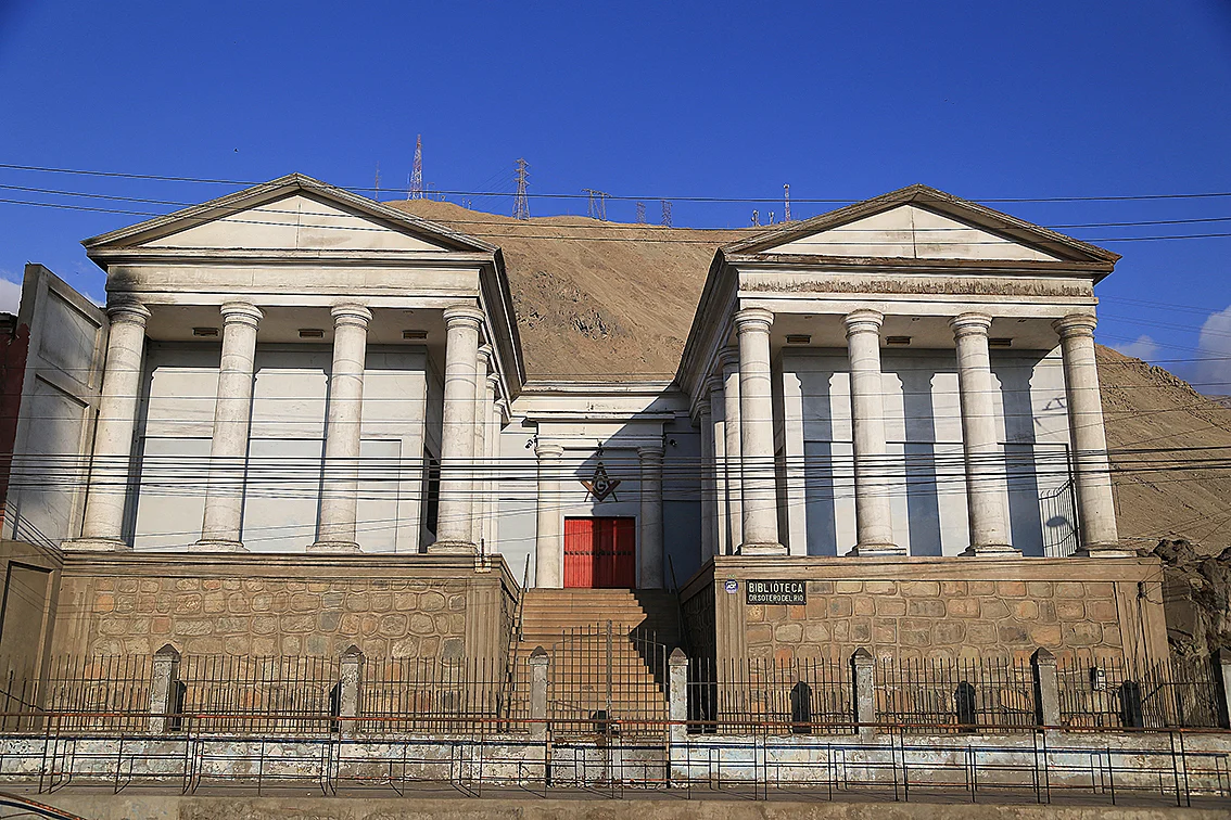 16.Biblioteca Dr Sotero del Rio